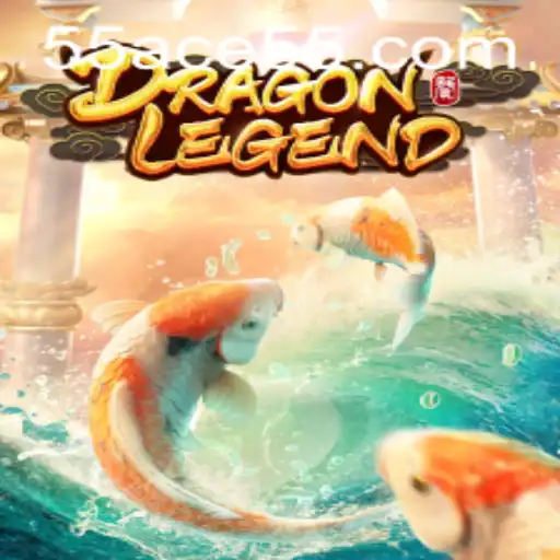 Exploring the Mystical World of DragonLegend: A Game Changer for 55ACE