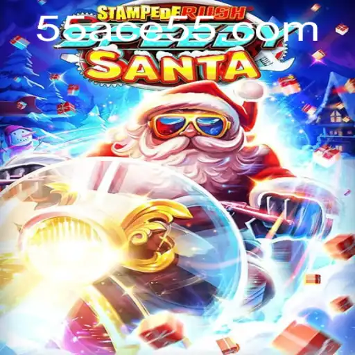 StempedeRushSpeedy: The Ultimate Adrenaline-Fueled Adventure